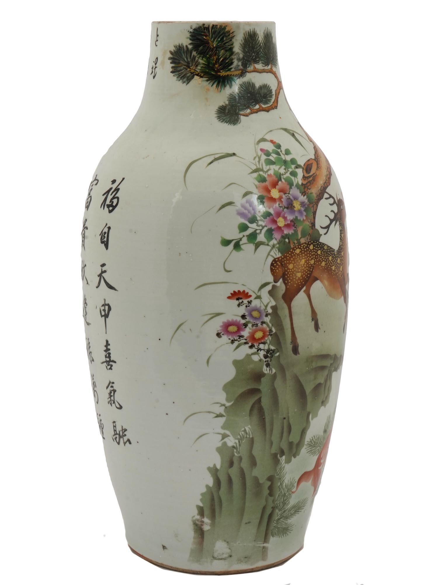 LARGE CHINESE HAND PAINTED DEER PORCELAIN VASE PIC-2